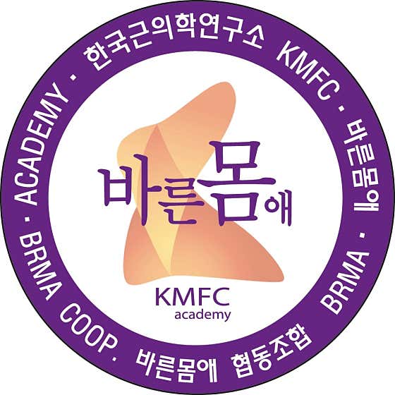 바른몸애 부산정관점 photo 3