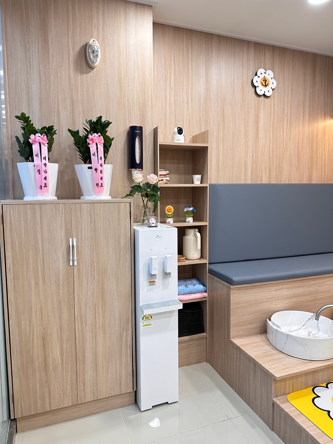 스마일 photo 10
